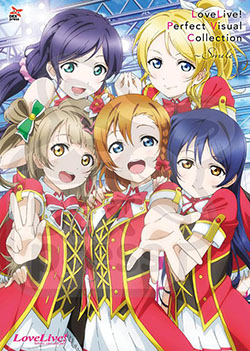 Love Live! Perfect Visual Collection